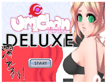 image of Umichan Maiko Deluxe