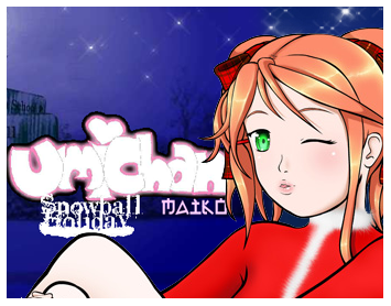 image of UmiChan:Maiko Snowball Holiday
